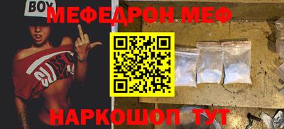 скорость Краснодар