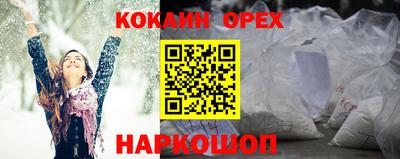 скорость Краснодар