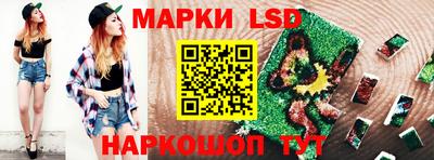 кокаин Краснознаменск