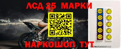 скорость Краснодар