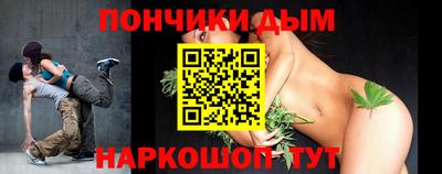кокаин Краснознаменск