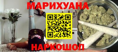 кокаин Краснознаменск