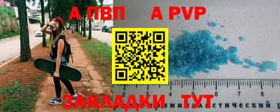 скорость Краснодар