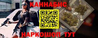 скорость Краснодар