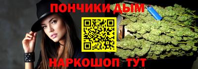 кокаин Краснознаменск