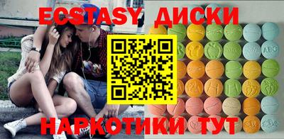 скорость Краснодар
