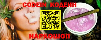 скорость Краснодар