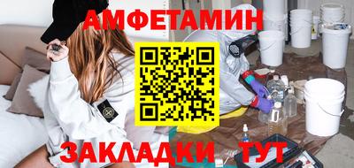 скорость Краснодар