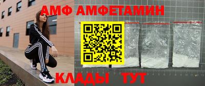 скорость Краснодар