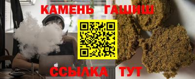 скорость Краснодар