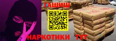 скорость Краснодар
