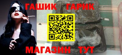 кокаин Краснознаменск