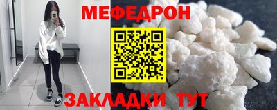 скорость Краснодар
