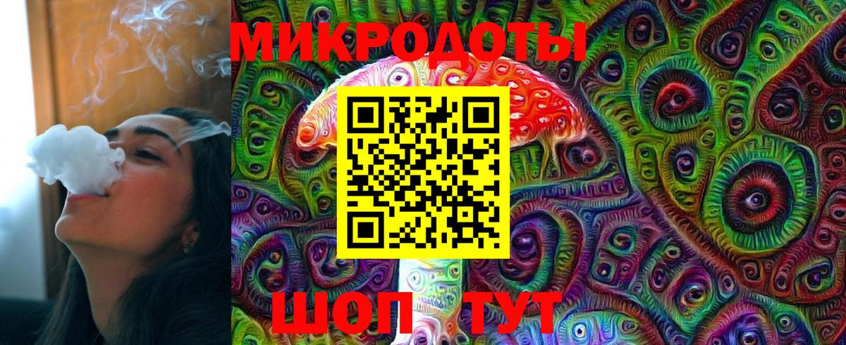 Галлюциногенные грибы Cubensis Алапаевск